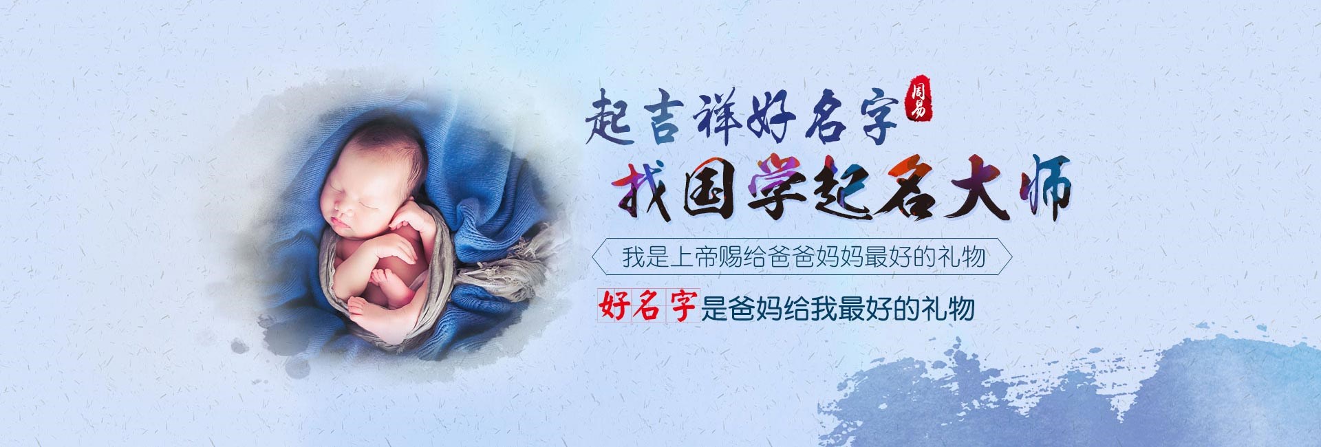 江西霸气招财的人力公司名字推荐