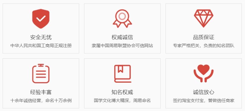 江西关于我们  第1张